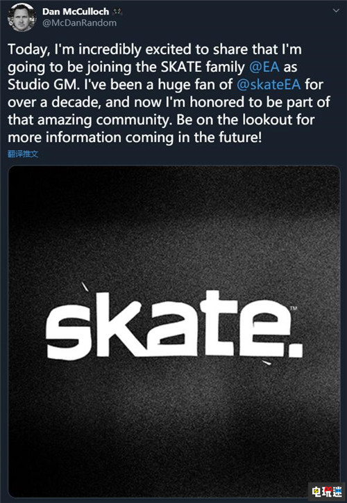 微軟前Xbox Live經(jīng)理加盟EA《滑板4》開發(fā)商 Xbox Live EA 微軟 滑板4 電玩迷資訊 第2張 微軟前Xbox Live經(jīng)理加盟EA《滑板4》開發(fā)商 Xbox Live EA 微軟 滑板4 電玩迷資訊 第2張