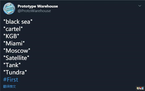 《使命召喚17》戰(zhàn)役或?qū)聡榷鄠€(gè)國家關(guān)卡 動(dòng)視 紅門 使命召喚17 電玩迷資訊  第3張