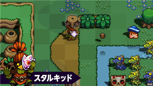 任天堂迷你直面會(huì)匯總：《真女神轉(zhuǎn)生5》2021年發(fā)售 任天堂 Switch 萊莎的煉金工房2 天穗的長(zhǎng)命草姬 真女神轉(zhuǎn)生3 真女神轉(zhuǎn)生5 任天堂直面會(huì) 任天堂SWITCH  第14張