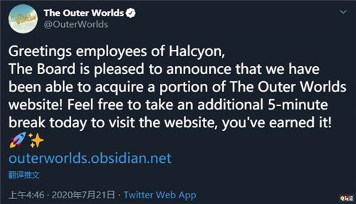 黑曜石娛樂公開多張截圖暗示《天外世界》DLC即將公開 DLC 黑曜石娛樂 天外世界 電玩迷資訊  第2張