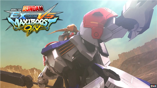 FAMI通：《妖精的尾巴》與《赤痕：月之詛咒2》32分金殿堂 漫威鋼鐵俠VR 赤痕：月之詛咒2 方根膠卷 妖精的尾巴 機(jī)動戰(zhàn)士高達(dá)EXVS MBON FAMI通評分 電玩迷資訊  第1張