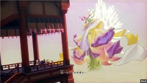 人是鐵飯是鋼《天穗的咲稻姬》中文版同步發(fā)售 PC Switch PS4 天穗之長命草姬 天穗的咲稻姬 電玩迷資訊  第1張