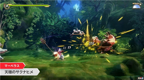 人是鐵飯是鋼《天穗的咲稻姬》中文版同步發(fā)售 PC Switch PS4 天穗之長命草姬 天穗的咲稻姬 電玩迷資訊  第6張