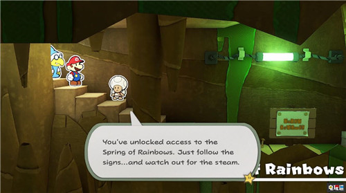 《紙片馬里奧：折紙國王》天空水療園地出現(xiàn)死循環(huán)BUG BUG 任天堂 Switch 紙片馬里奧：折紙國王 任天堂SWITCH  第3張