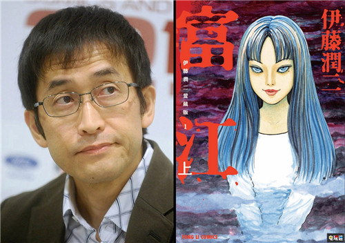 伊藤潤二表示還沒有真正與小島秀夫合作開發(fā)游戲 恐怖游戲 小島秀夫 伊藤潤二 電玩迷資訊  第1張