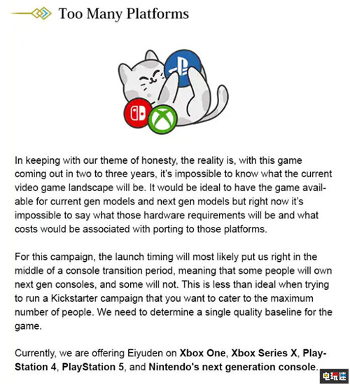 《幻想水滸傳》精神續(xù)作《百英雄傳》首日眾籌超目標一倍 PC Switch XSX XboxOne PS5 PS4 幻想水滸傳 百英雄傳 電玩迷資訊  第3張