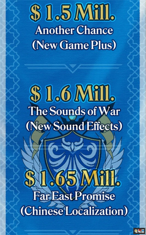 《幻想水滸傳》精神續(xù)作《百英雄傳》首日眾籌超目標一倍 PC Switch XSX XboxOne PS5 PS4 幻想水滸傳 百英雄傳 電玩迷資訊  第4張