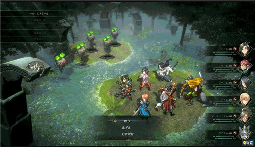 《幻想水滸傳》精神續(xù)作《百英雄傳》首日眾籌超目標一倍 PC Switch XSX XboxOne PS5 PS4 幻想水滸傳 百英雄傳 電玩迷資訊  第7張