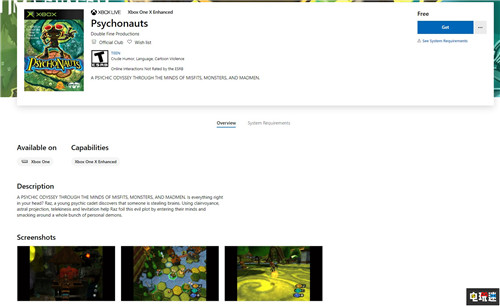 微軟美服商店免費(fèi)送《腦航員》小男孩的腦內(nèi)大冒險(xiǎn) XboxOne 腦航員 微軟 微軟XBOX  第2張