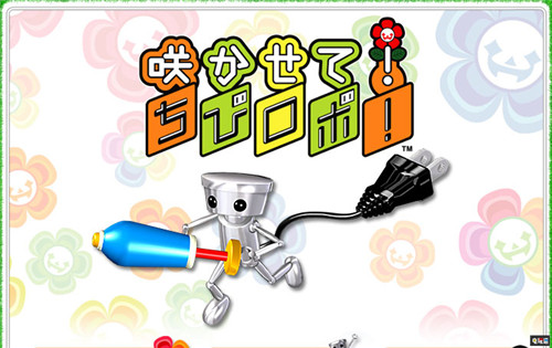 《小小機(jī)器人》開(kāi)發(fā)商Skip或已倒閉 任天堂明星大亂斗特別版 Switch 3DS NDS 小小機(jī)器人 任天堂 任天堂SWITCH  第6張