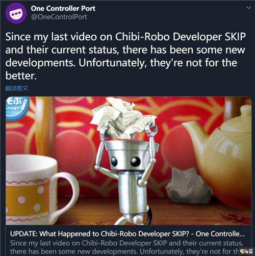 《小小機(jī)器人》開(kāi)發(fā)商Skip或已倒閉 任天堂明星大亂斗特別版 Switch 3DS NDS 小小機(jī)器人 任天堂 任天堂SWITCH  第2張