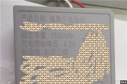 玩家曝光PS5手柄電池容量為PS4手柄1.5倍 索尼 手柄 DualSense PS5 索尼PS  第3張