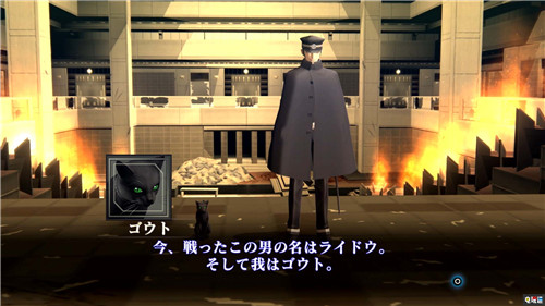 世嘉確認(rèn)《真女神轉(zhuǎn)生3高清版》中文普通版沒(méi)有狂熱版內(nèi)容 但丁 葛葉雷道 PS4 Switch 真女神轉(zhuǎn)生3高清版 電玩迷資訊  第4張