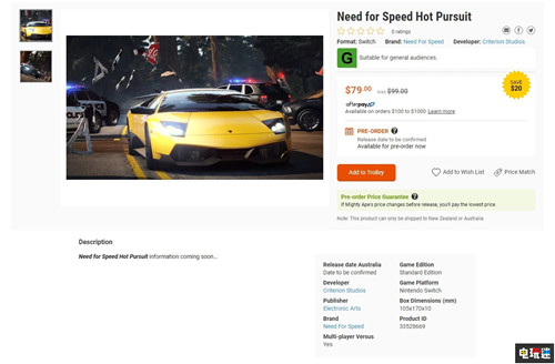 《極品飛車：熱力追蹤》重制版現(xiàn)身英亞 發(fā)售日確定 Switch XboxOne EA 極品飛車：熱力追蹤 電玩迷資訊  第3張