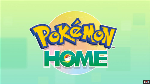 《寶可夢Home》6個(gè)月時(shí)間營收破550萬美元 寶可夢Lets GO 皮卡丘/伊布 Switch 寶可夢Home 寶可夢：劍/盾 任天堂SWITCH  第1張