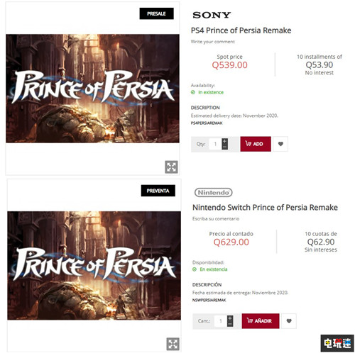 游戲零售商泄露育碧PS4與Switch《波斯王子重制版》 Switch PS4 育碧 時(shí)之砂 波斯王子 電玩迷資訊  第2張