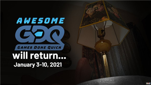 SGDQ2020夏季速通大會籌款230萬美元捐款 游戲速通 SGDQ2020 夏季游戲速通大會 電玩迷資訊  第6張