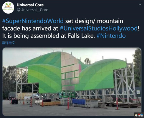 好萊塢環(huán)球影城疑似搭建超級任天堂世界主題樂園 任天堂 超級任天堂世界 環(huán)球影城 任天堂SWITCH  第2張