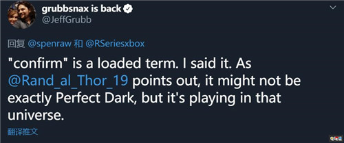 傳微軟The Initiative正在制作《完美黑暗》第三人稱新作 完美黑暗 Xbox 微軟 The Initiative 微軟XBOX  第2張