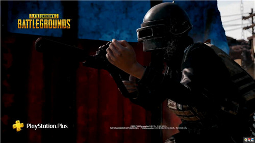 2020年9月PSN會免:吃雞《絕地求生》與《街頭霸王5》在列 街頭霸王5 吃雞 絕地求生 會免 9月 PSN 索尼PS 第2張 2020年9月PSN會免:吃雞《絕地求生》與《街頭霸王5》在列 街頭霸王5 吃雞 絕地求生 會免 9月 PSN 索尼PS 第2張