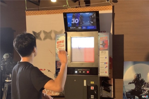 奇怪的飛鏢增加了 世嘉推出忍者飛鏢街機(jī)忍者大師監(jiān)修 街機(jī) 忍者 世嘉 電玩迷資訊 第3張 奇怪的飛鏢增加了 世嘉推出忍者飛鏢街機(jī)忍者大師監(jiān)修 街機(jī) 忍者 世嘉 電玩迷資訊 第3張