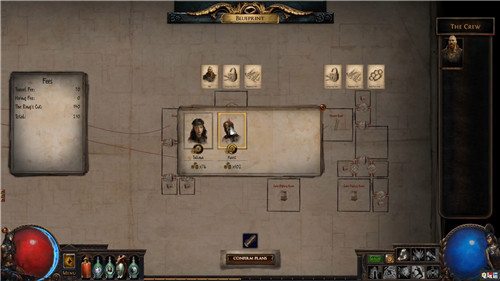 《流放之路》公開新賽季“劫盜聯(lián)盟”9月中旬更新 XboxOne PS4 PC 奪寶奇兵 流放之路 電玩迷資訊  第6張