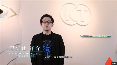 《塞爾達(dá)無(wú)雙：災(zāi)厄啟示錄》11月20日發(fā)售 黃金國(guó)的海拉爾 光榮特庫(kù)摩 任天堂 Switch 塞爾達(dá)無(wú)雙：災(zāi)厄啟示錄 任天堂SWITCH  第5張