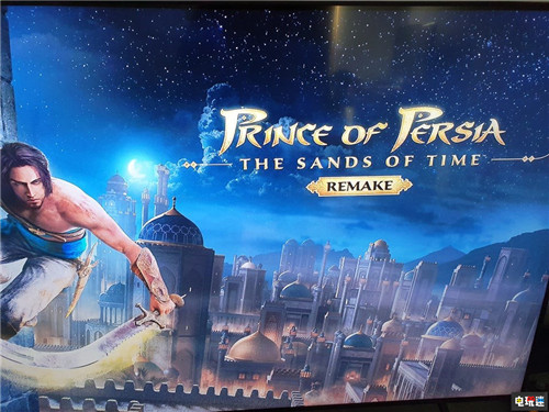 育碧俄羅斯Uplay泄露《波斯王子：時之砂》重制版 Uplay 育碧 波斯王子：時之砂重制版 電玩迷資訊  第1張