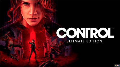 PS4《控制》出BUG免費(fèi)升級終極版 玩家質(zhì)疑發(fā)行商次世代政策 PS4 AWE 終極版 控制 索尼PS  第1張