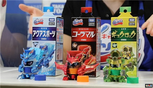 彈珠人玩具商推出瓶蓋人系列聯(lián)動(dòng)Switch 彈珠人 瓶蓋人 Takara Tomy Switch 任天堂SWITCH 第3張 彈珠人玩具商推出瓶蓋人系列聯(lián)動(dòng)Switch 彈珠人 瓶蓋人 Takara Tomy Switch 任天堂SWITCH 第3張