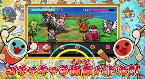 萬(wàn)代推出Switch《太鼓達(dá)人 咚咔!二合一大冒險(xiǎn)》RPG合集 太鼓達(dá)人 咚咔!二合一大冒險(xiǎn) Switch 萬(wàn)代南夢(mèng)宮 太鼓達(dá)人 任天堂SWITCH  第3張