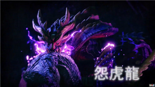 任天堂迷你直面會(huì)匯總:一點(diǎn)不迷你 怪獵新作公開(kāi) 有氧拳擊2 符文工房5 怪物獵人:崛起 任天堂 Switch 任天堂迷你直面會(huì) 任天堂SWITCH 第5張 任天堂迷你直面會(huì)匯總:一點(diǎn)不迷你 怪獵新作公開(kāi) 有氧拳擊2 符文工房5 怪物獵人:崛起 任天堂 Switch 任天堂迷你直面會(huì) 任天堂SWITCH 第5張