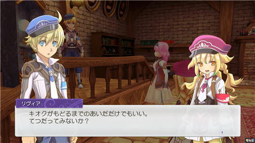 任天堂迷你直面會(huì)匯總:一點(diǎn)不迷你 怪獵新作公開(kāi) 有氧拳擊2 符文工房5 怪物獵人:崛起 任天堂 Switch 任天堂迷你直面會(huì) 任天堂SWITCH 第11張 任天堂迷你直面會(huì)匯總:一點(diǎn)不迷你 怪獵新作公開(kāi) 有氧拳擊2 符文工房5 怪物獵人:崛起 任天堂 Switch 任天堂迷你直面會(huì) 任天堂SWITCH 第11張