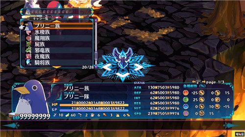 任天堂迷你直面會(huì)匯總:一點(diǎn)不迷你 怪獵新作公開(kāi) 有氧拳擊2 符文工房5 怪物獵人:崛起 任天堂 Switch 任天堂迷你直面會(huì) 任天堂SWITCH 第16張 任天堂迷你直面會(huì)匯總:一點(diǎn)不迷你 怪獵新作公開(kāi) 有氧拳擊2 符文工房5 怪物獵人:崛起 任天堂 Switch 任天堂迷你直面會(huì) 任天堂SWITCH 第16張