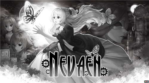 FAMI通評(píng)分：NS版《陷陣之志》35分白金殿堂 NBA2K 21 細(xì)胞迷途 陷陣之志 FAMI通 電玩迷資訊  第7張