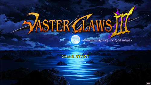 FAMI通評(píng)分：NS版《陷陣之志》35分白金殿堂 NBA2K 21 細(xì)胞迷途 陷陣之志 FAMI通 電玩迷資訊  第11張