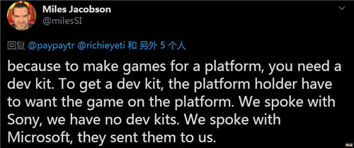 《足球經(jīng)理2021》制作人稱缺席索尼PS平臺原因：沒有開發(fā)工具 PS5 PS4 足球經(jīng)理2021 索尼PS  第2張