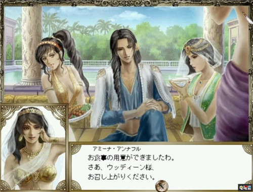 TGS：《大航海時(shí)代4威力加強(qiáng)版》宣布登陸NS與PC  電玩迷資訊  第2張