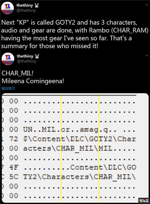 傳《真人快打11》新DLC中《第一滴血》蘭博參戰(zhàn) 梅麗娜回歸 梅麗娜 第一滴血 蘭博 真人快打11 電玩迷資訊  第2張