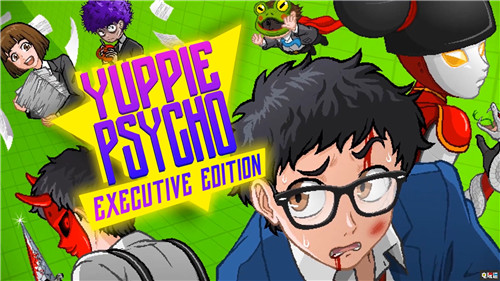 狂氣社畜游戲《雅皮士精神》行政版10月30日登陸NS與Steam Steam Switch 行政版 雅皮士精神 電玩迷資訊  第1張