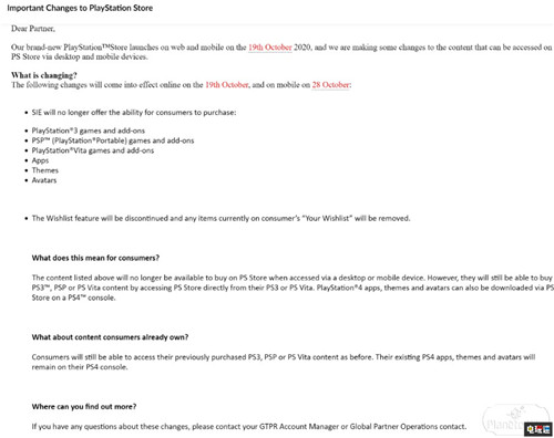 索尼或?qū)S線上商店大改 不再支持PS3等舊主機 PSV PS3 PS商店 索尼 索尼PS  第2張