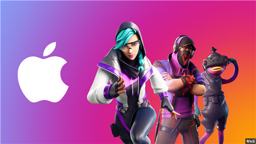 Epic與蘋果大戰(zhàn)結(jié)束 Epic敗訴但保留開發(fā)工具權(quán)利 蘋果 堡壘之夜 Epic Games 電玩迷資訊 第2張 Epic與蘋果大戰(zhàn)結(jié)束 Epic敗訴但保留開發(fā)工具權(quán)利 蘋果 堡壘之夜 Epic Games 電玩迷資訊 第2張