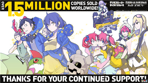 《數(shù)碼寶貝物語：網(wǎng)絡(luò)偵探》系列銷量破150萬 求生再次跳票 萬代南夢宮 數(shù)碼寶貝：生存 數(shù)碼寶貝物語：網(wǎng)絡(luò)偵探 黑客的追憶 數(shù)碼寶貝物語：網(wǎng)絡(luò)偵探 電玩迷資訊  第1張