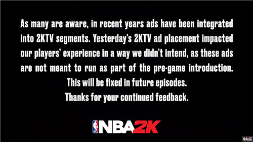 2K稱《NBA 2K21》廣告不能跳過問題將在未來修復 2KTV 2K NBA2K21 電玩迷資訊  第2張