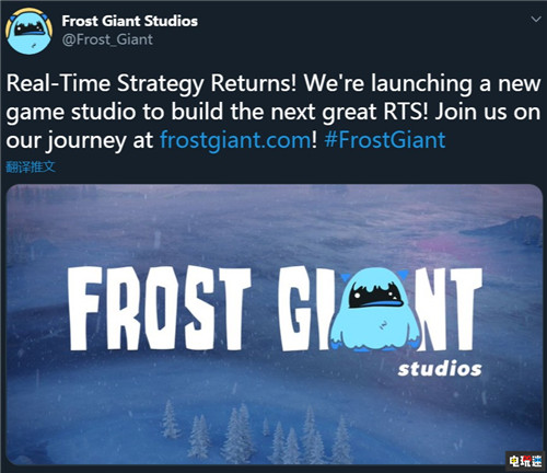 暴雪前RTS開發(fā)者組建新工作室 專注新的RTS RTS 暴雪 星際爭霸2 電玩迷資訊 第2張 暴雪前RTS開發(fā)者組建新工作室 專注新的RTS RTS 暴雪 星際爭霸2 電玩迷資訊 第2張