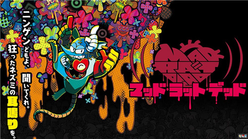 FAMI通:《假面騎士:英雄尋憶》獲得27分 短途旅行 狂鼠之死 桑塔與七賽蓮 假面騎士:英雄尋憶 FAMI通 電玩迷資訊 第5張 FAMI通:《假面騎士:英雄尋憶》獲得27分 短途旅行 狂鼠之死 桑塔與七賽蓮 假面騎士:英雄尋憶 FAMI通 電玩迷資訊 第5張