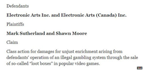 EA因開箱問題于加拿大再吃官司 游戲開箱 NFL EA 電玩迷資訊 第2張 EA因開箱問題于加拿大再吃官司 游戲開箱 NFL EA 電玩迷資訊 第2張