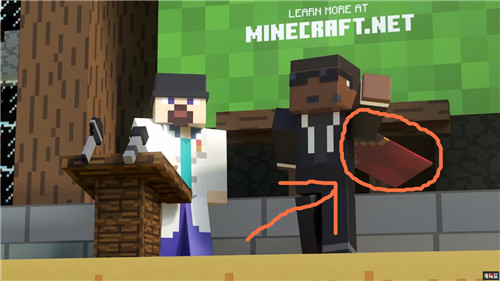 《我的世界》Java版明年初將統(tǒng)一使用微軟賬戶 Mojang 微軟 我的世界 微軟XBOX 第4張 《我的世界》Java版明年初將統(tǒng)一使用微軟賬戶 Mojang 微軟 我的世界 微軟XBOX 第4張