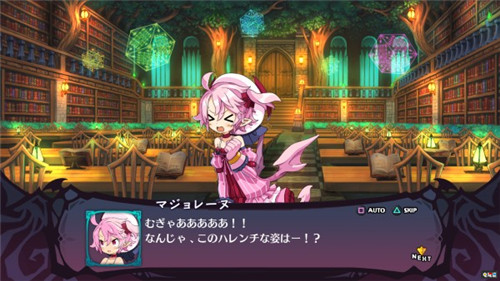 《魔界戰(zhàn)記6》新情報(bào)公開 新增機(jī)動(dòng)戰(zhàn)姬等兵種 機(jī)動(dòng)戰(zhàn)姬 超能力者 日本一 Switch PS4 魔界戰(zhàn)記6 電玩迷資訊  第2張