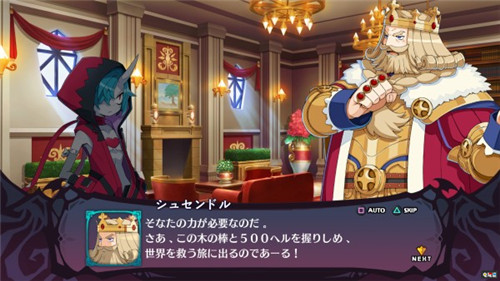 《魔界戰(zhàn)記6》新情報(bào)公開 新增機(jī)動(dòng)戰(zhàn)姬等兵種 機(jī)動(dòng)戰(zhàn)姬 超能力者 日本一 Switch PS4 魔界戰(zhàn)記6 電玩迷資訊  第4張